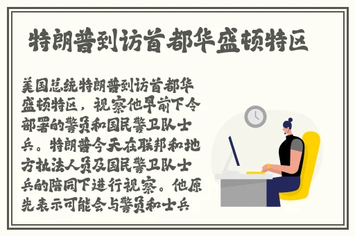 一边伸舌头一边快速喘气音网页