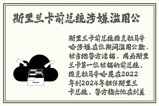 朝阳群众吃瓜网台北娜娜