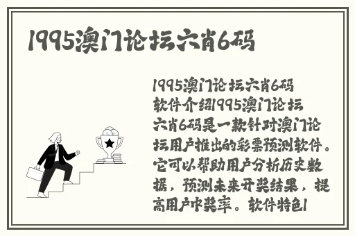 免费做运动扑克网站大全